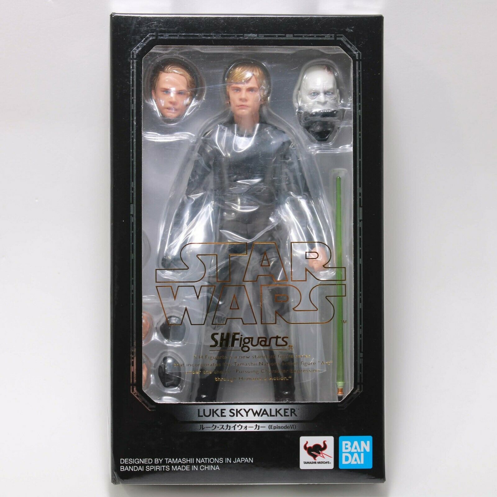 Luke Skywalker (Return of the Jedi)