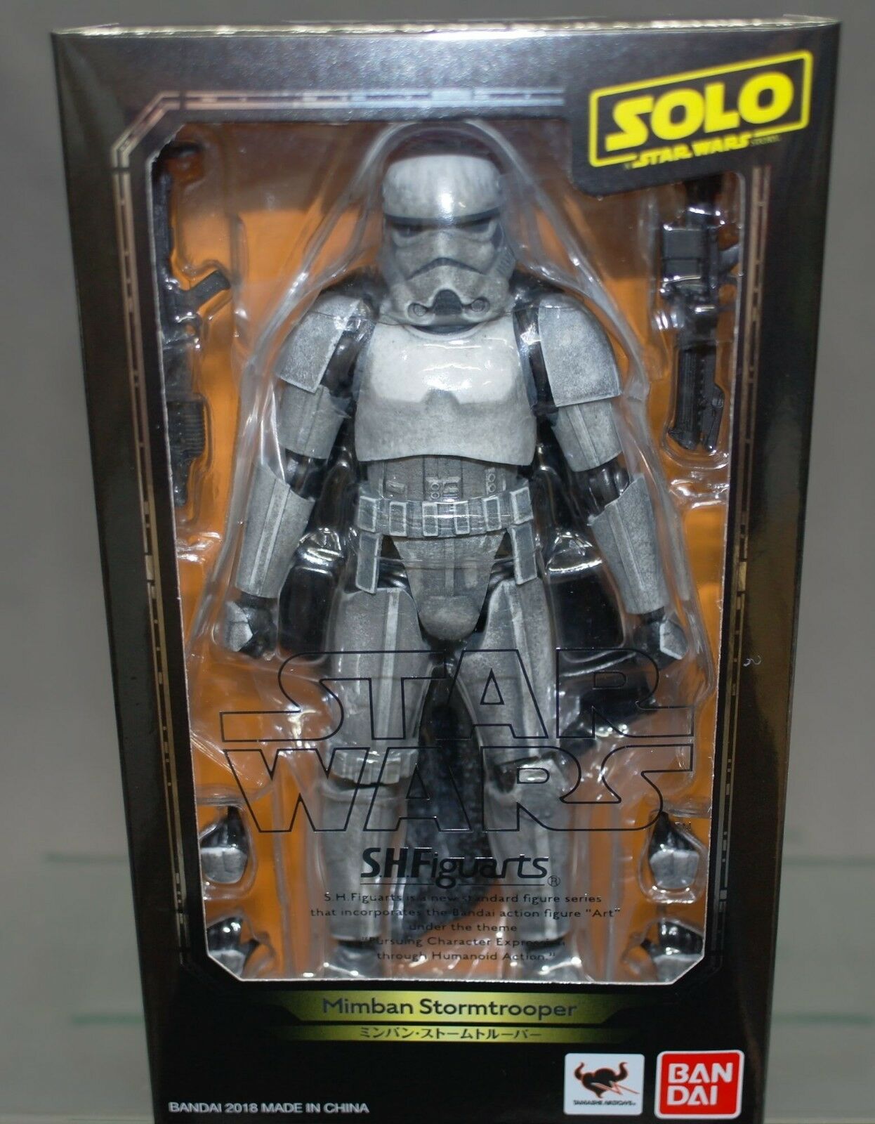 Stormtrooper (Mimban)