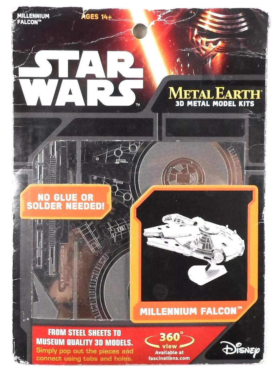Millennium Falcon (2015)