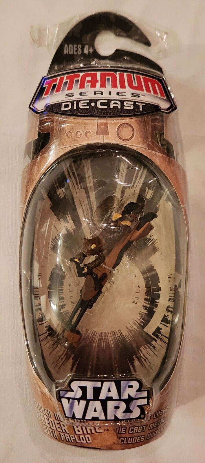 Speeder Bike (Paploo)