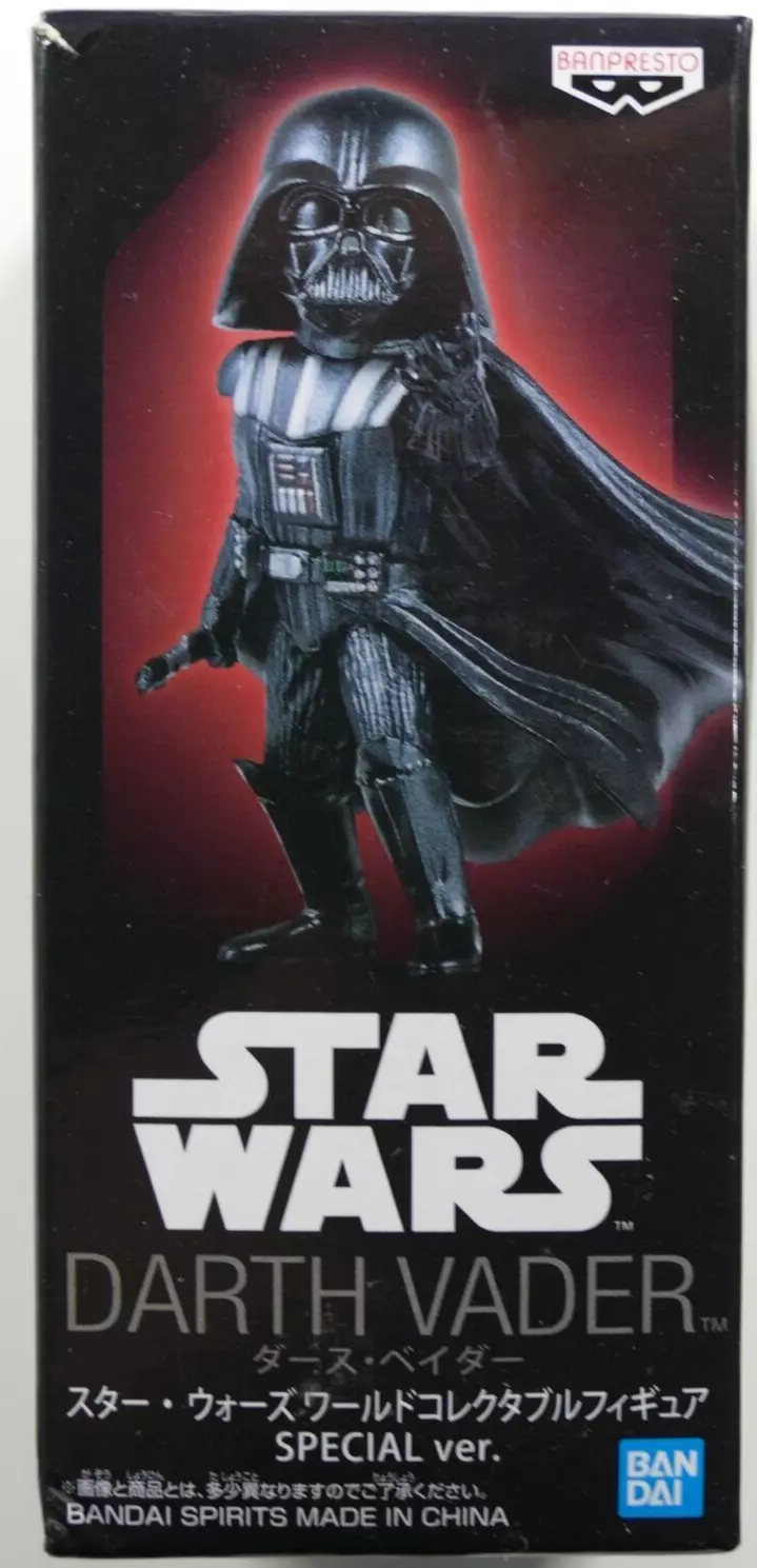 Darth Vader (Version 3)
