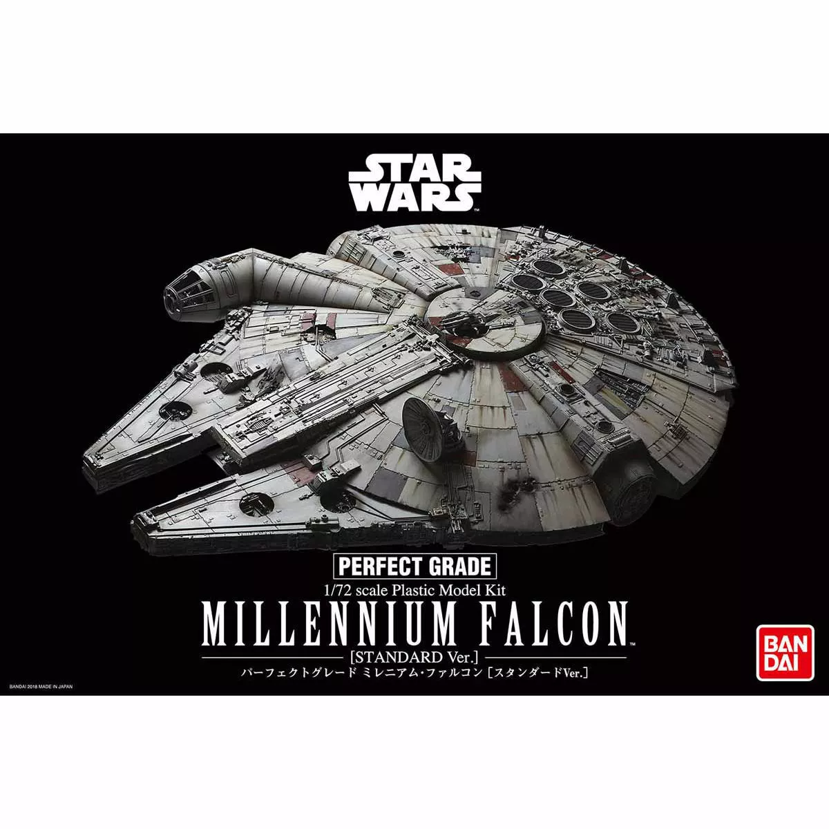 Millennium Falcon