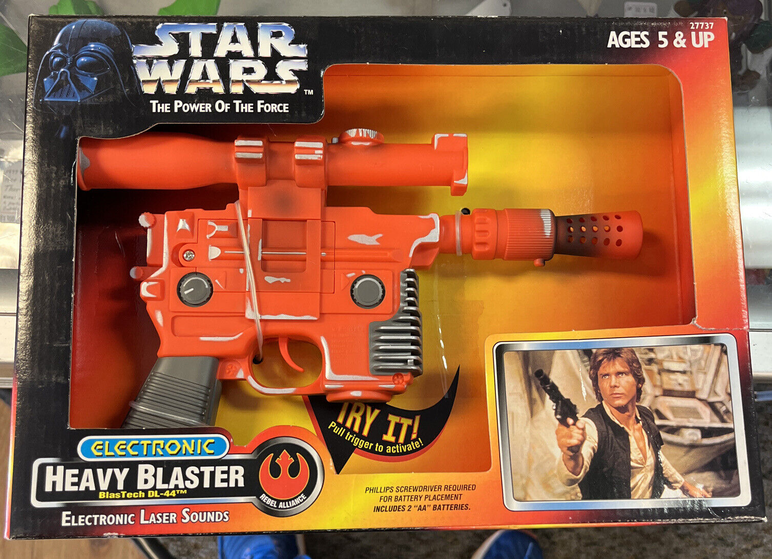 Heavy Blaster