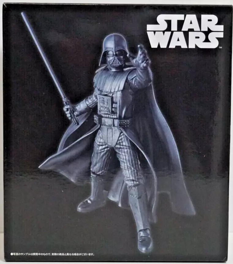 Darth Vader (Metallic)