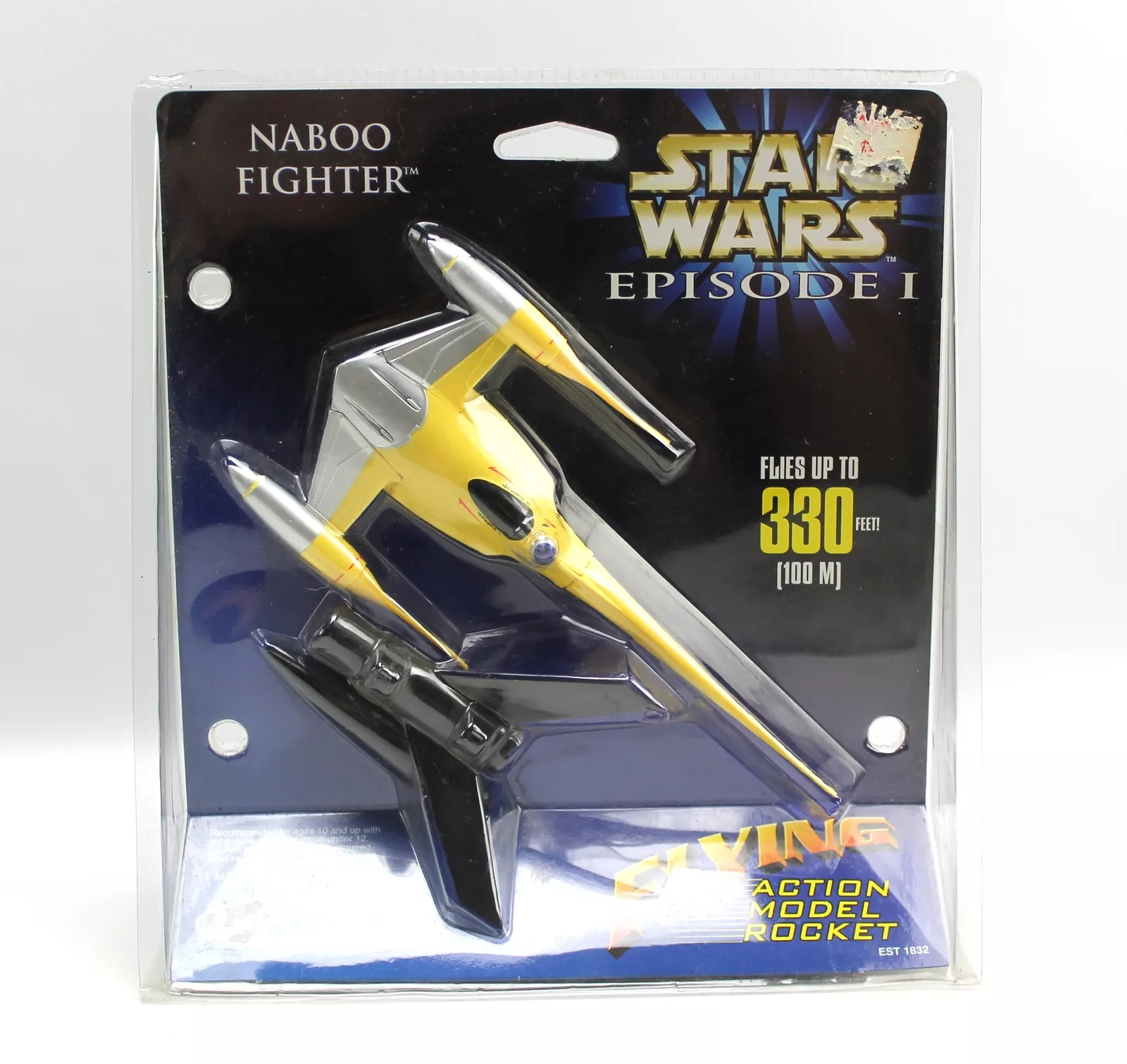 Naboo Fighter