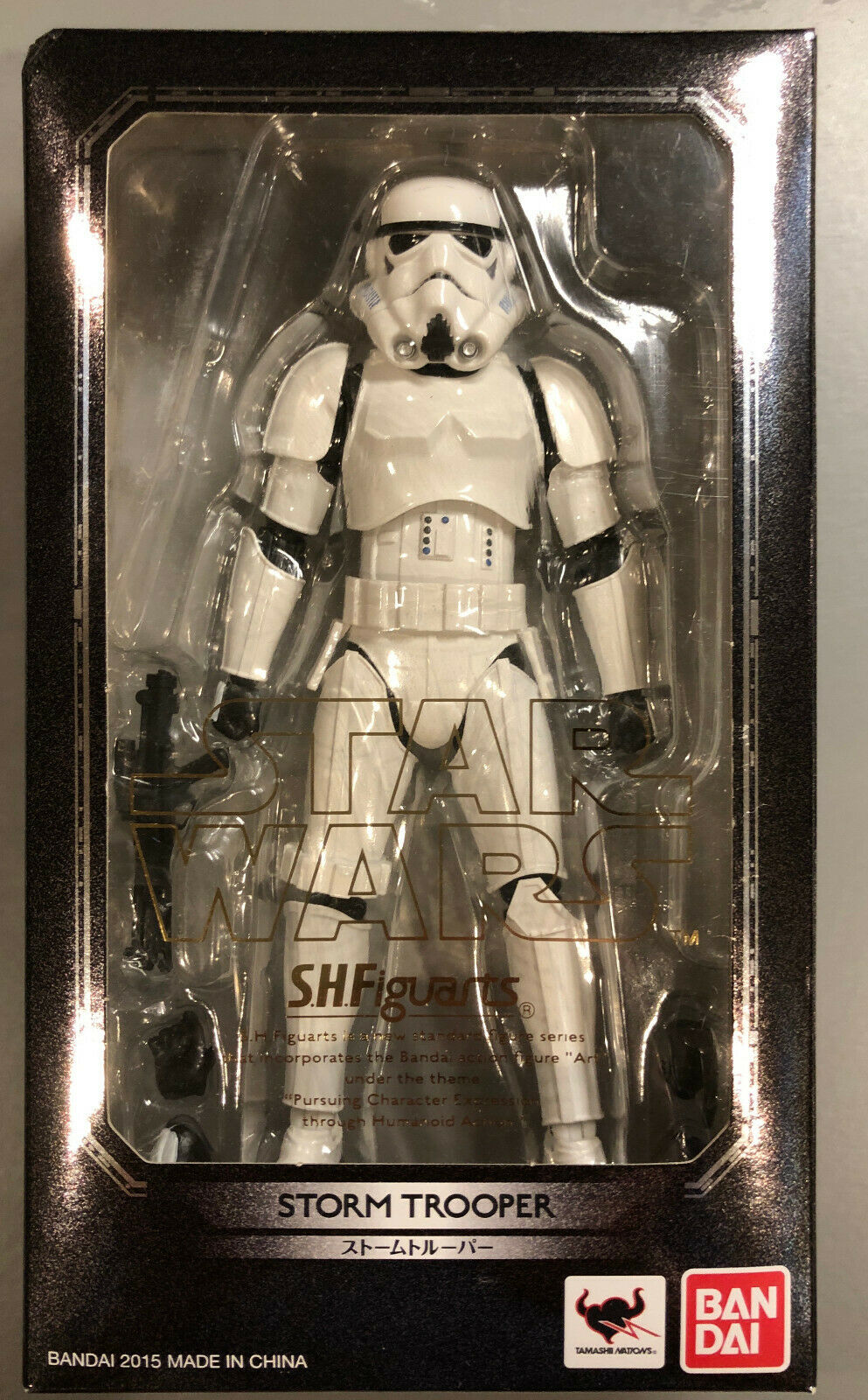 Storm Trooper