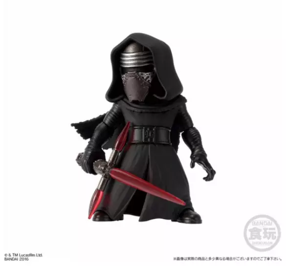 Kylo Ren