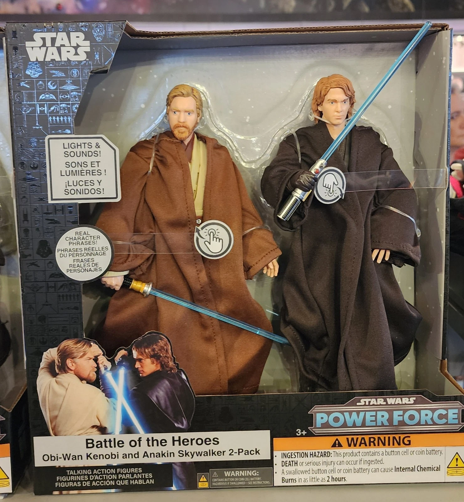 Battle of the Heroes