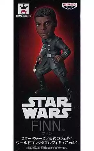 Finn (The Last Jedi)