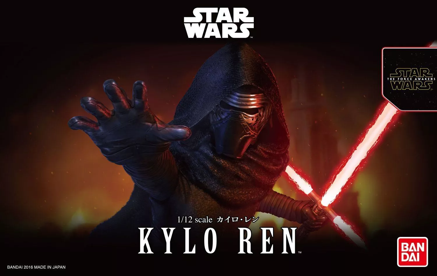 Kylo Ren