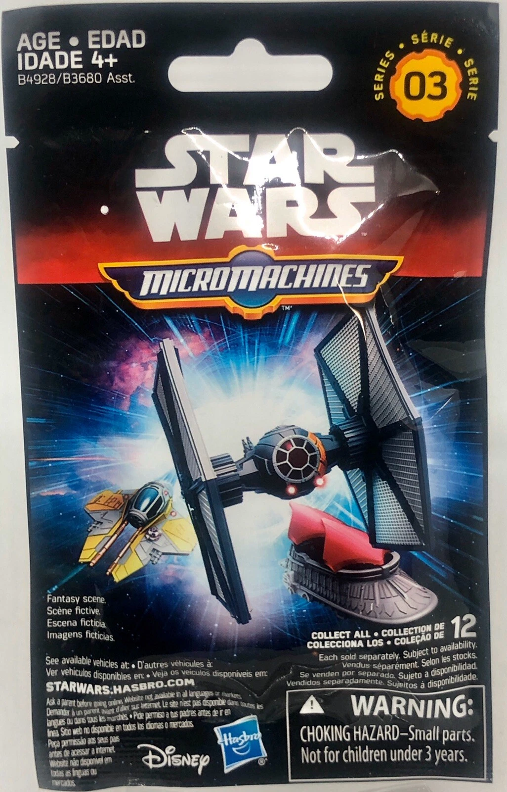 AT-DP | Rebellion Rising - Micro Machines (2015-2017) Deluxe