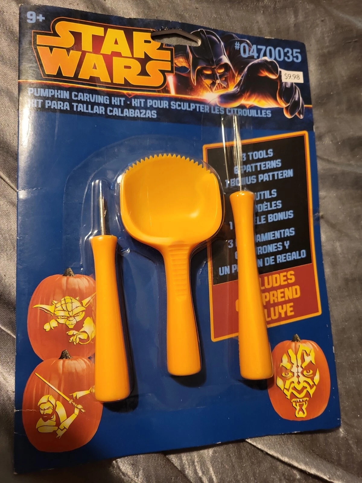 Star Wars (Small Orange 2013)