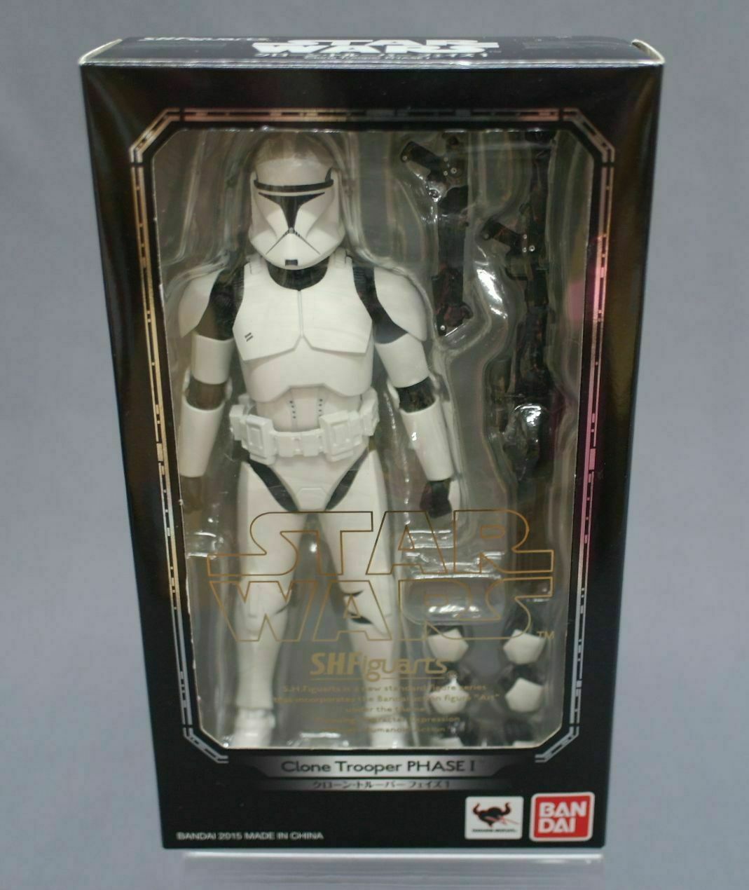 Clone Trooper (Phase I)