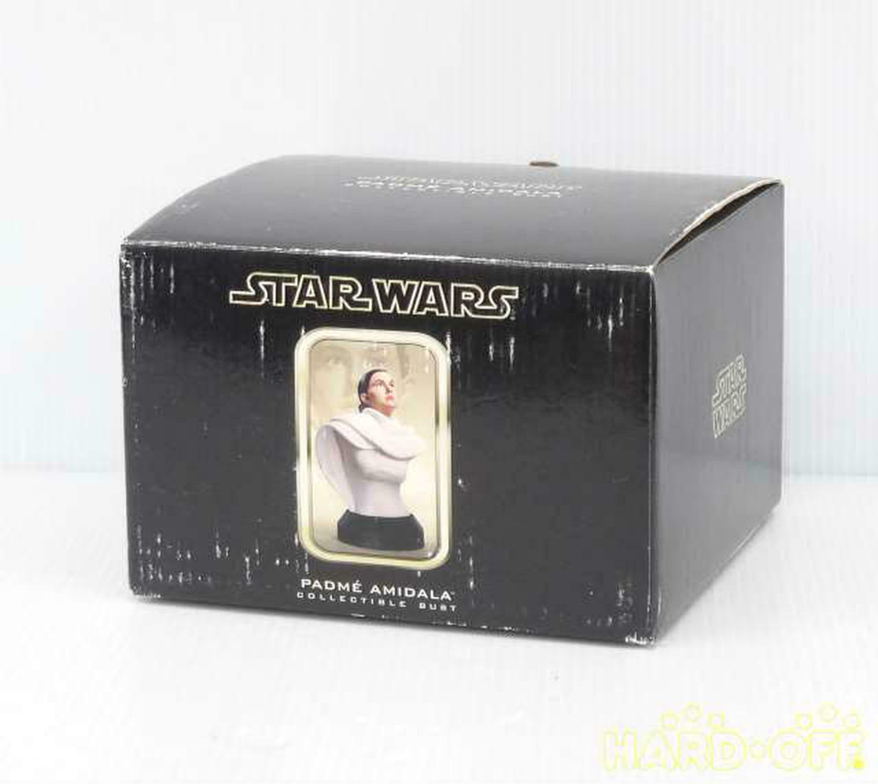 Padme Amidala