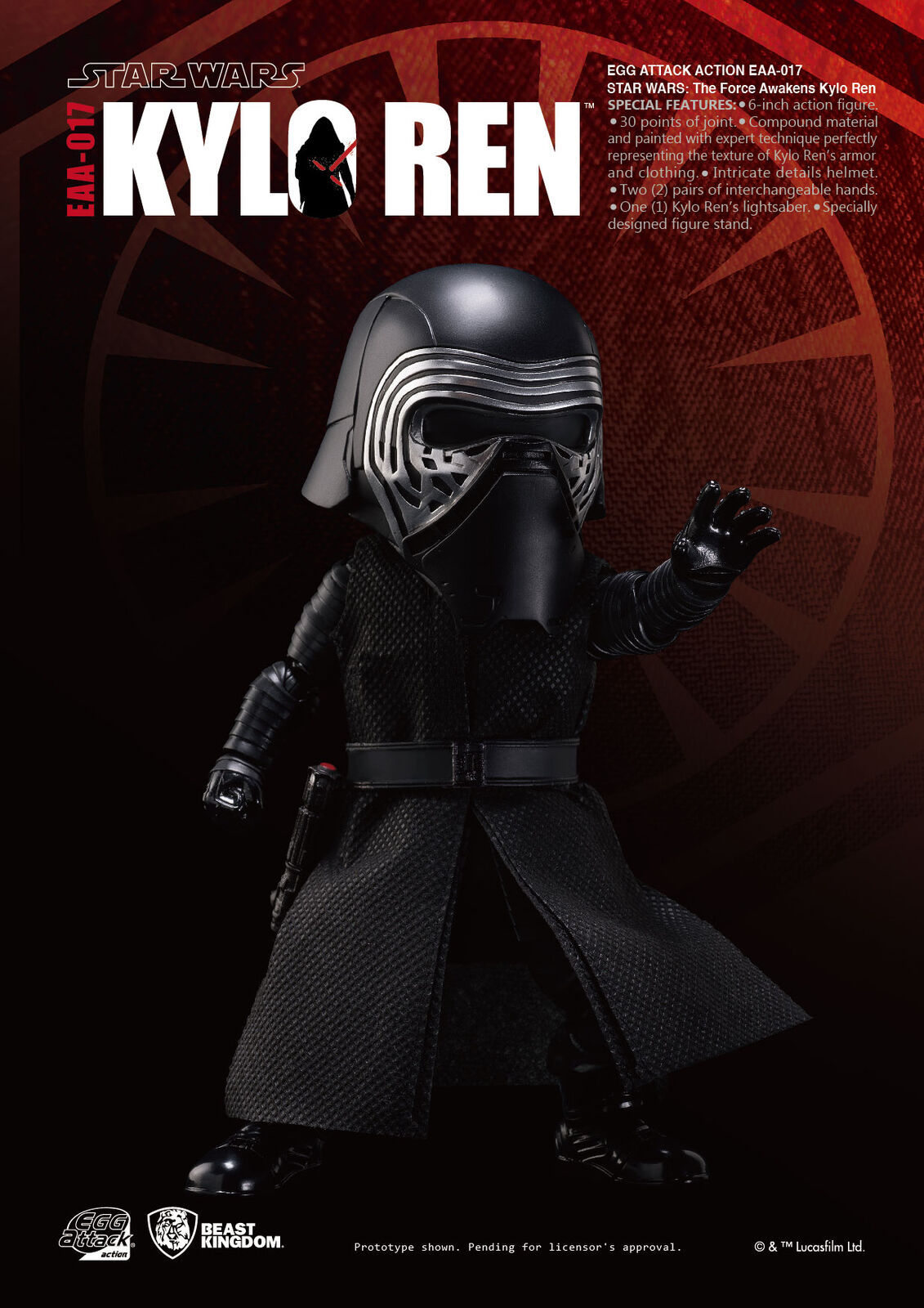 Kylo Ren