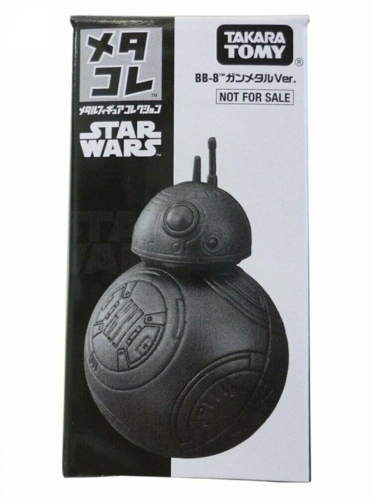 BB-8 (Silver)