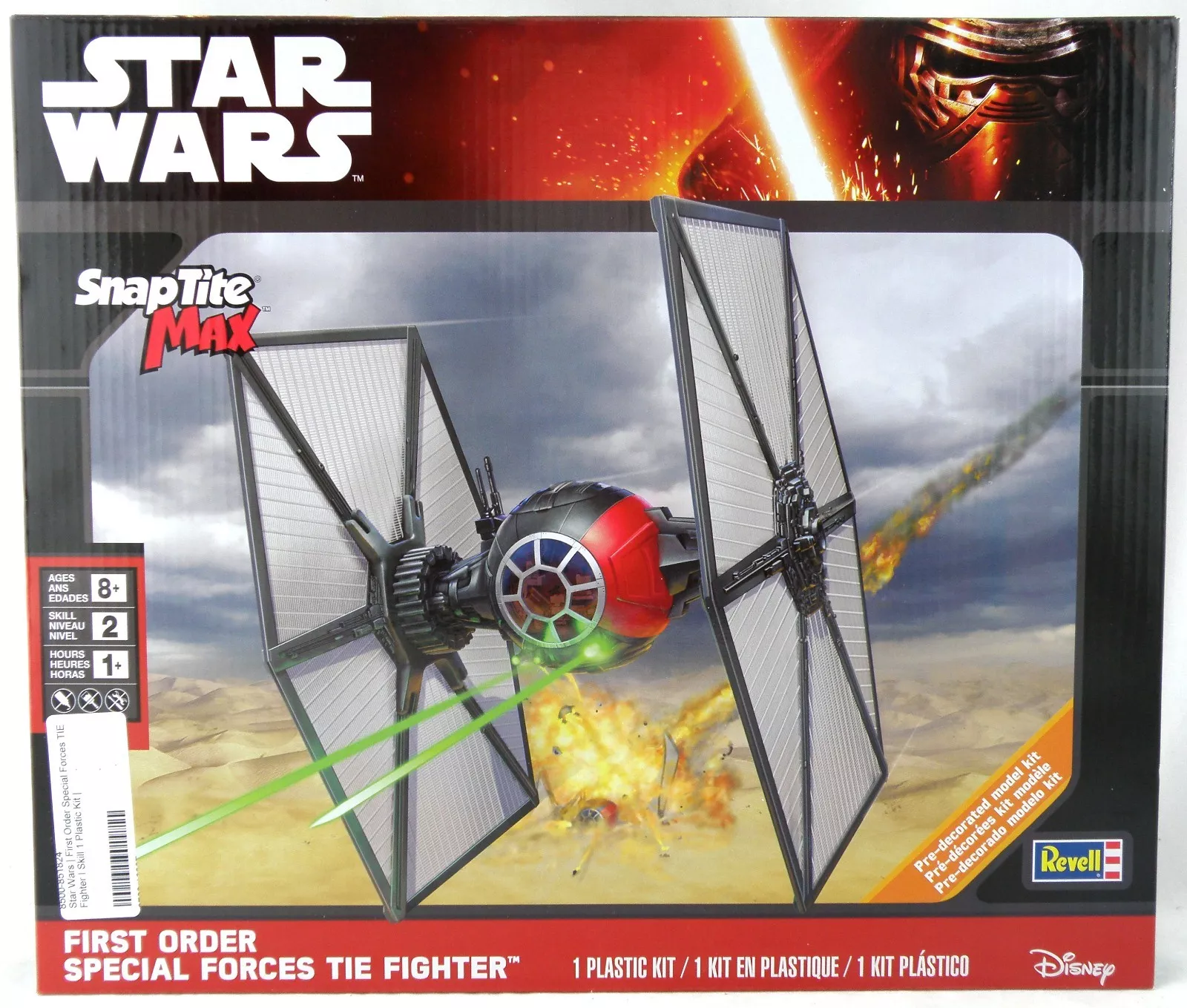 First Order Special Forces TIE Fighter