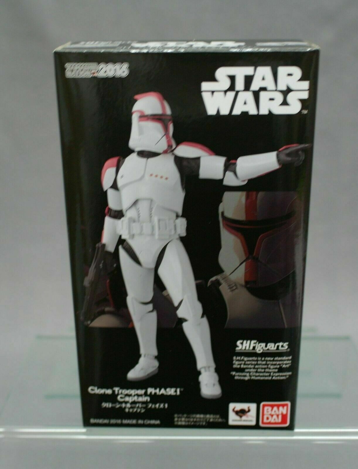 Clone Trooper (Phase I) Captain)