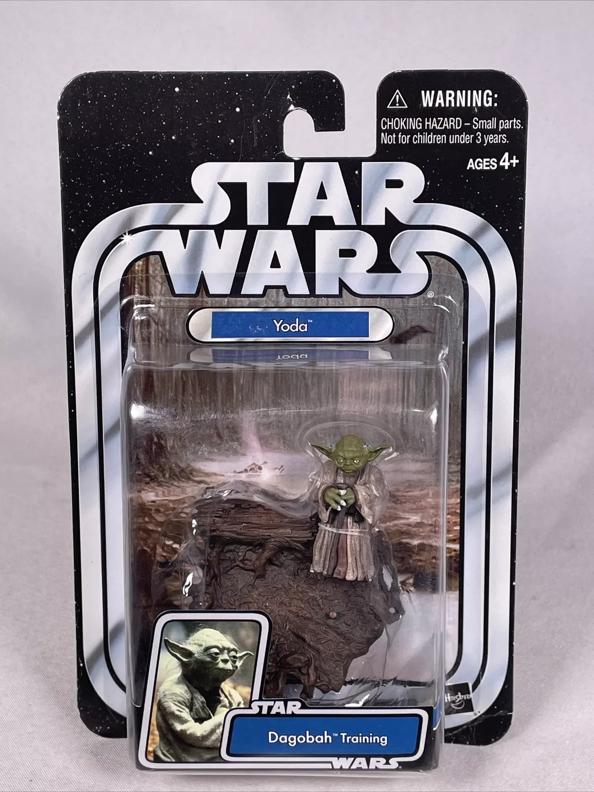 Yoda (Dagobah Training)