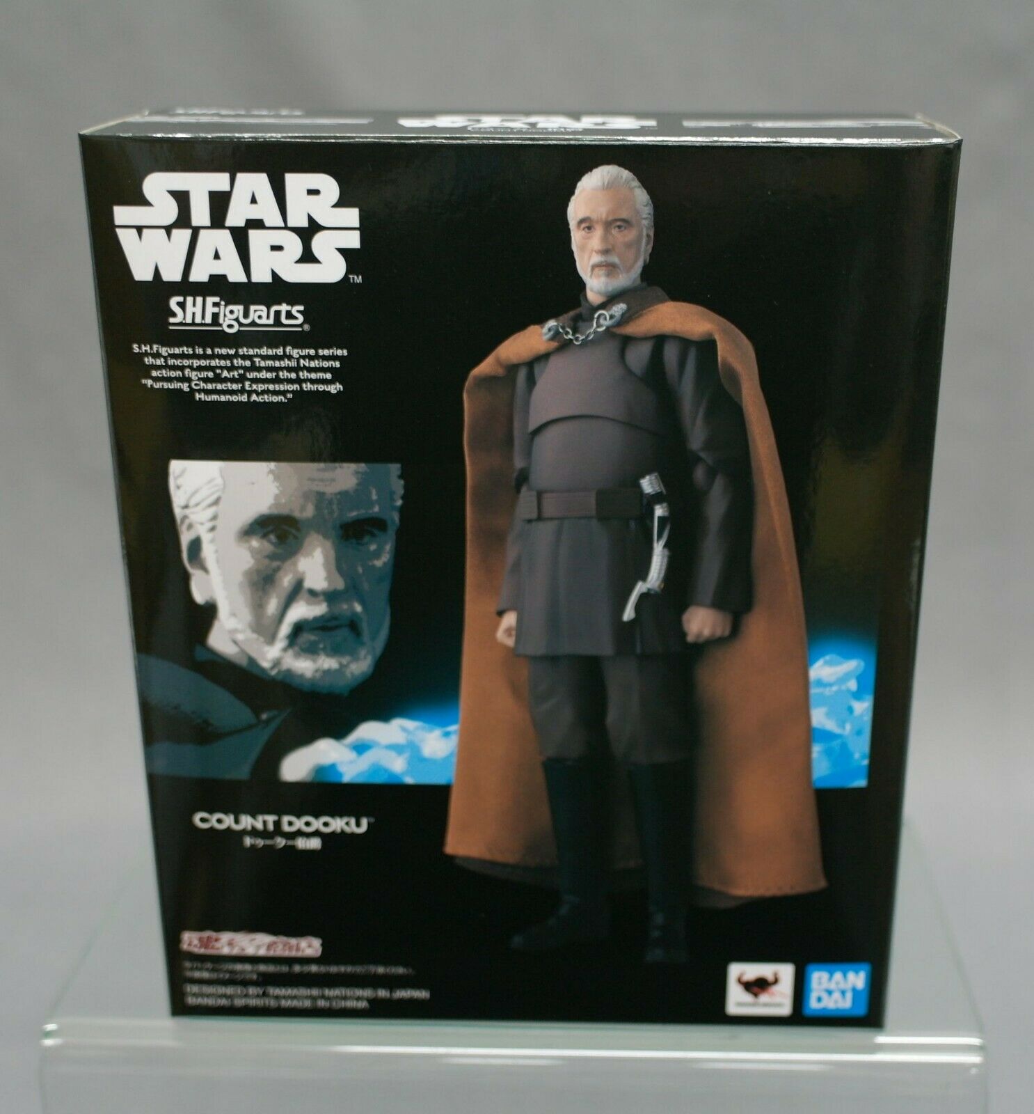 Count Dooku (Revenge of the Sith