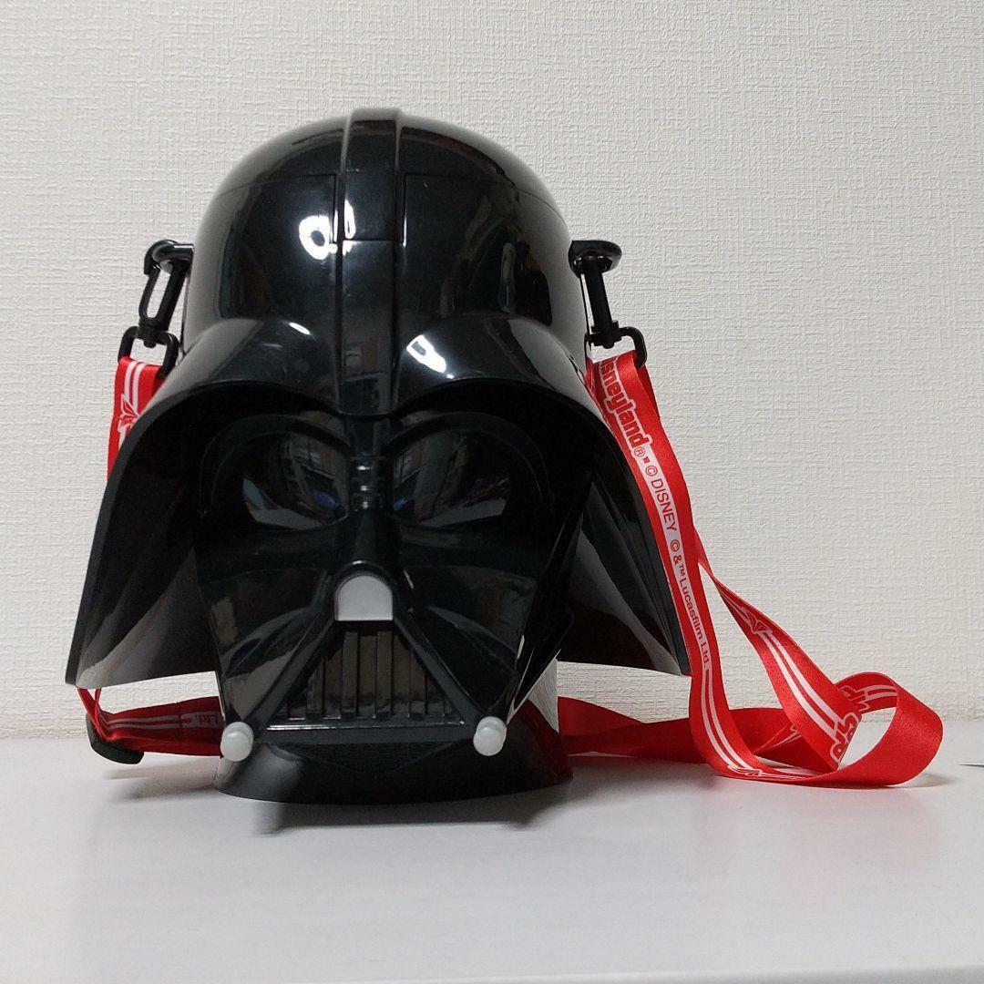 Darth Vader