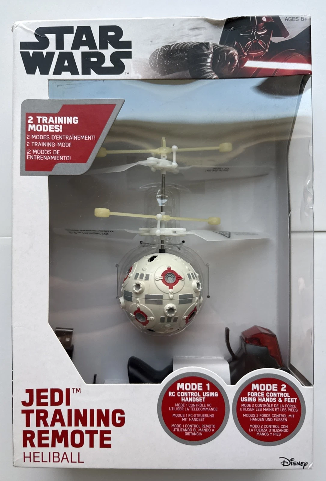 Jedi Training Remote