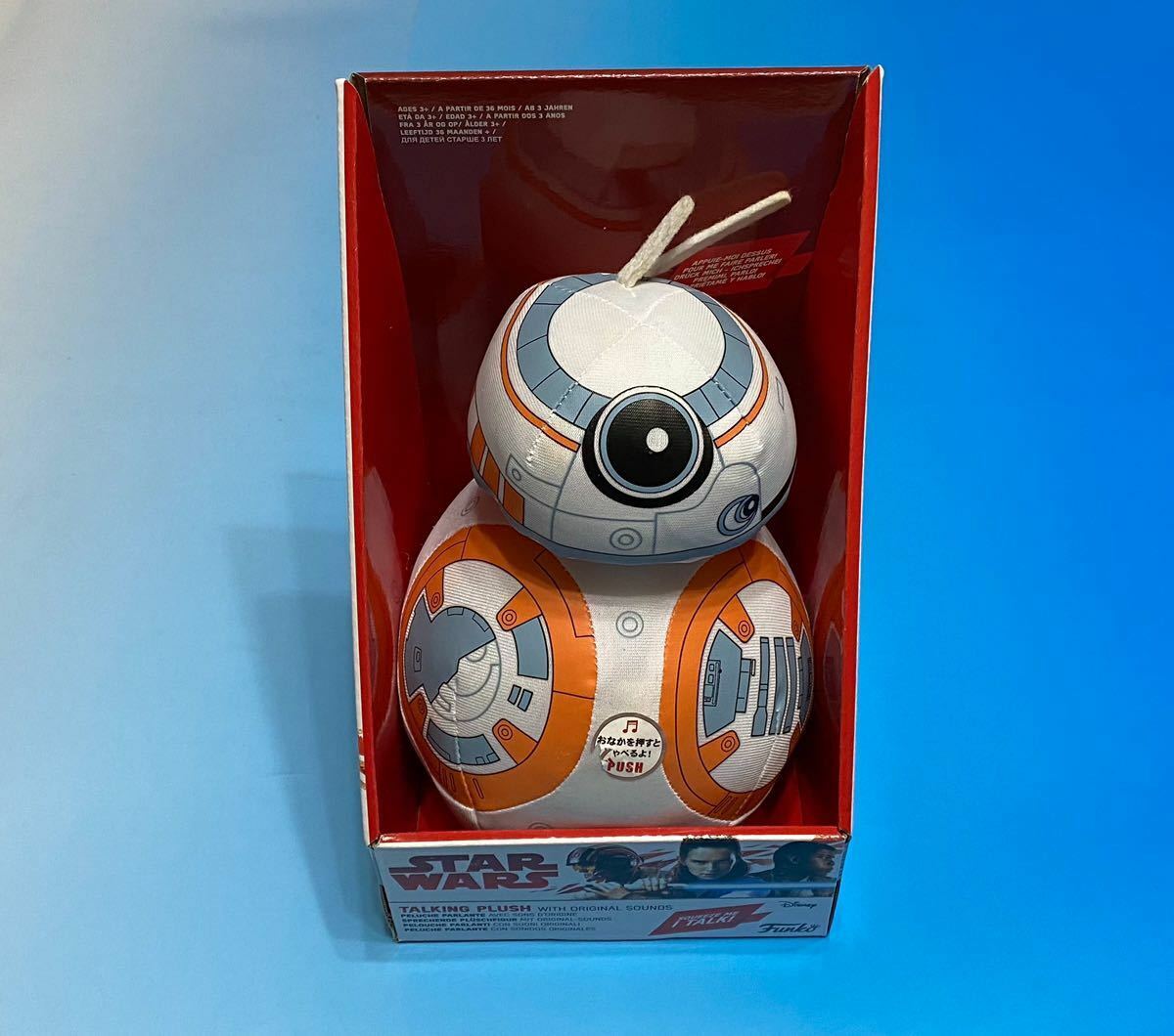 BB-8