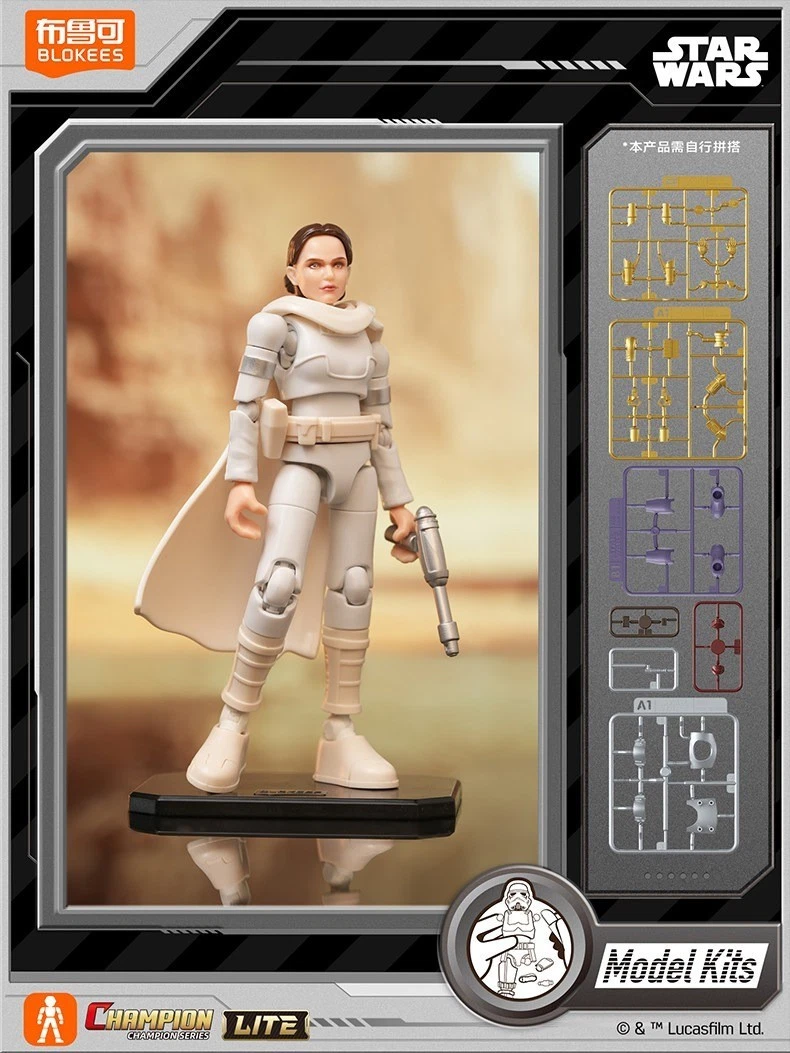 Padme Amidala | Star Wars (Evergreen)