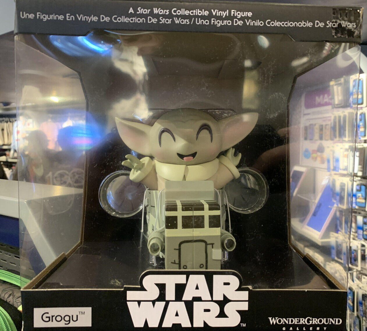 Grogu WonderGround Gallery