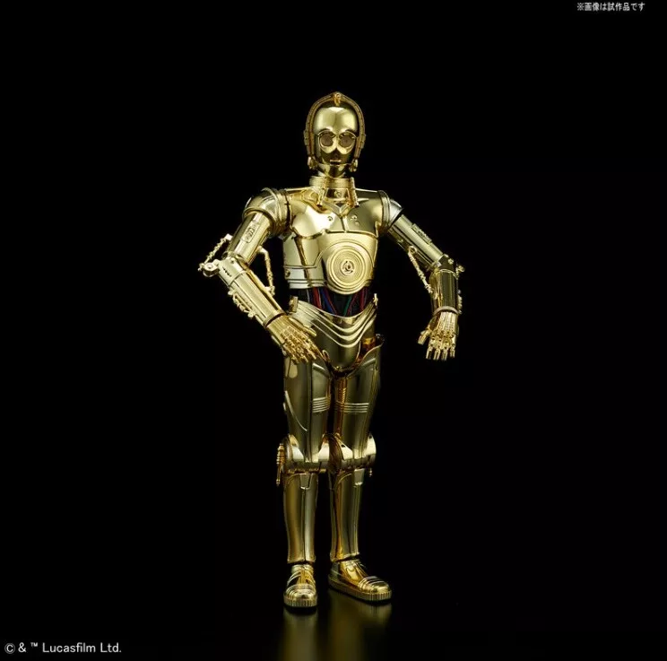 C-3PO | C-3PO & R2-D2