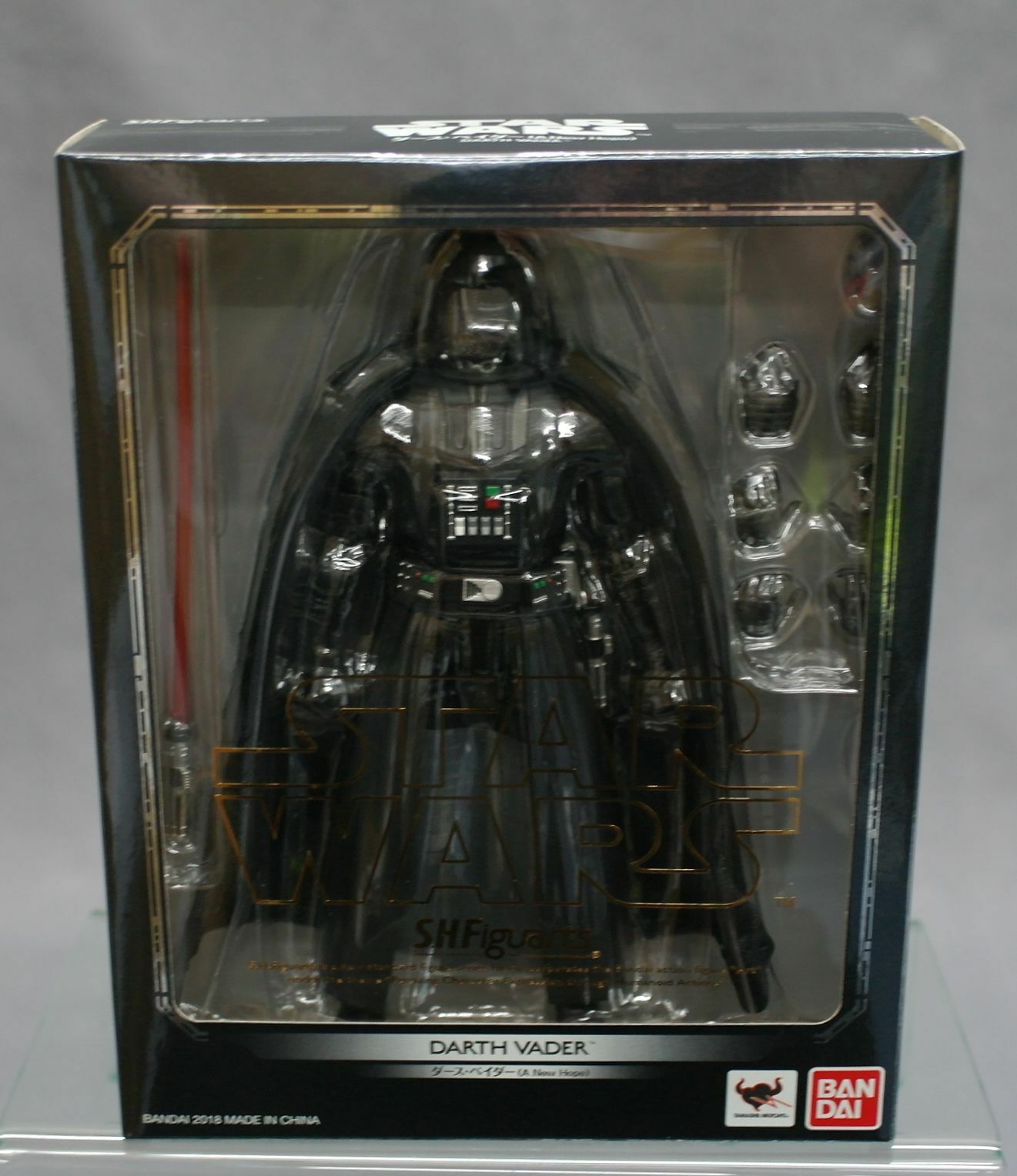 Darth Vader (A New Hope)