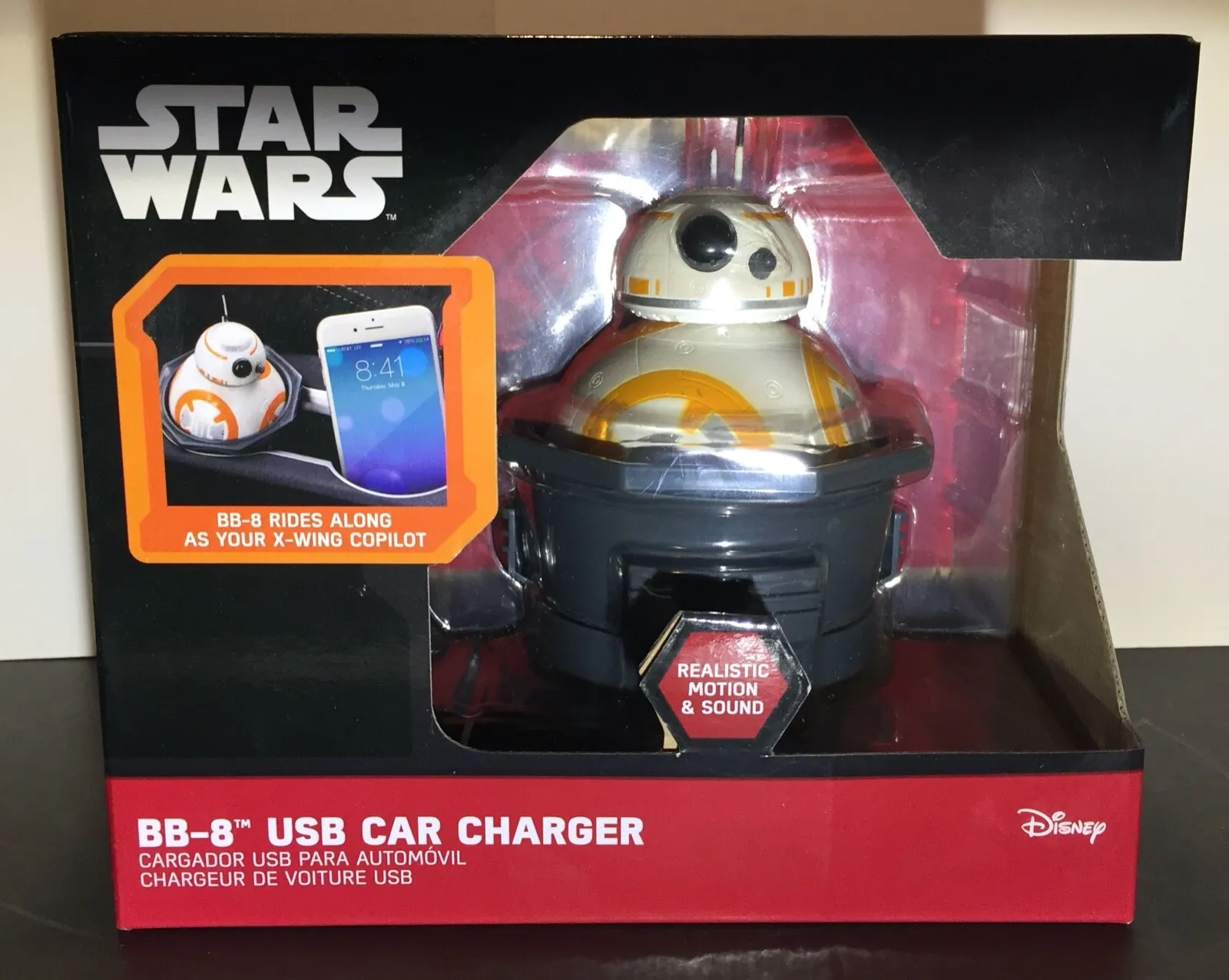 BB-8 (USB)