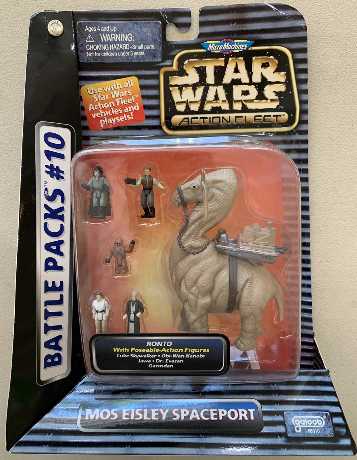 Mos Eisley Spaceport