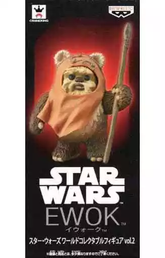 Wicket