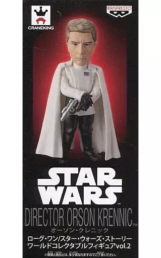 Director Orson Krennic