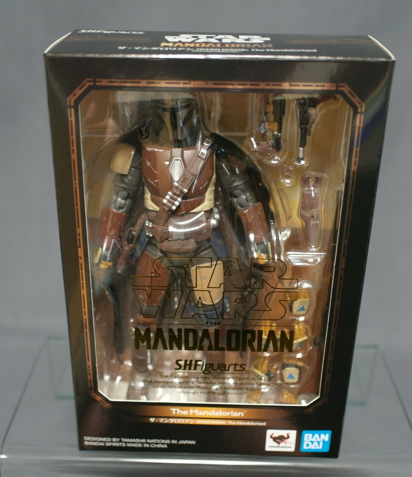 The Mandalorian