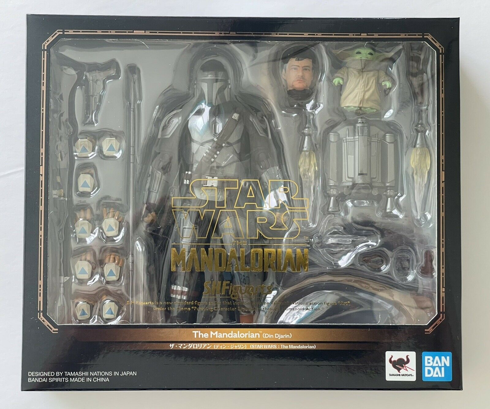 The Mandalorian (Season 2)