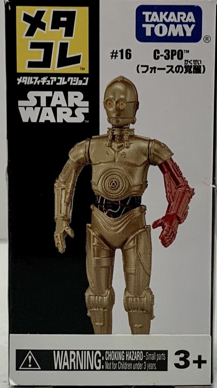 C-3PO (The Force Awakens)