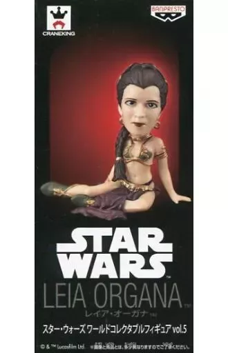 Princess Leia (Jabba's Palace)