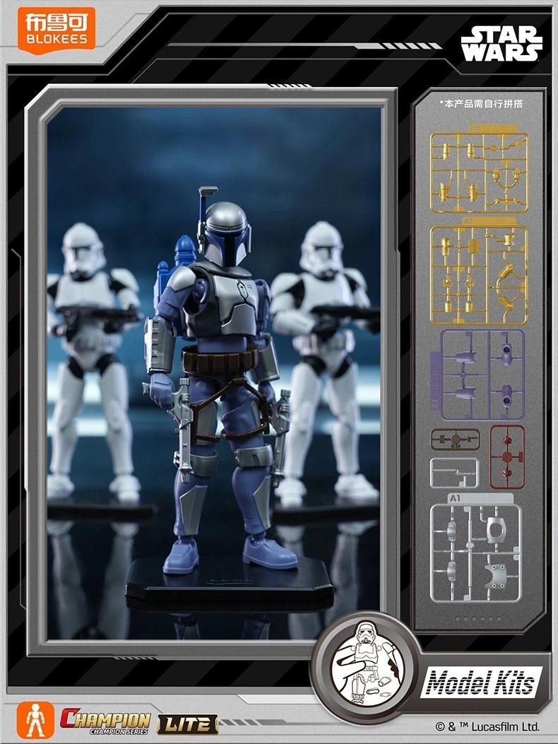 Jango Fett | Star Wars (Evergreen)