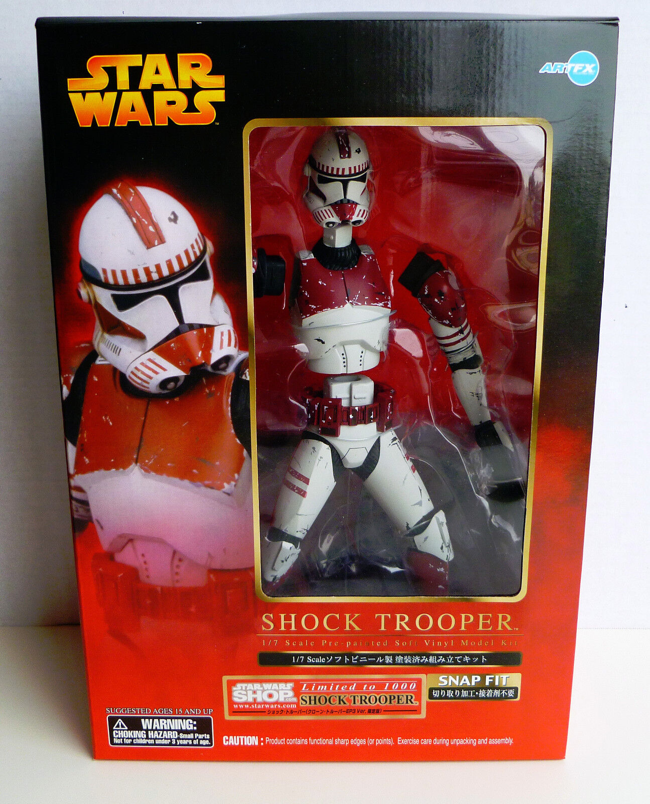 Shock Trooper