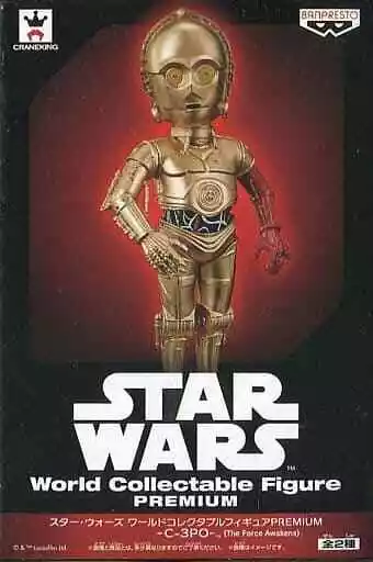 C-3PO (The Force Awakens)