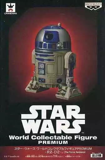 R2-D2 (The Force Awakens)