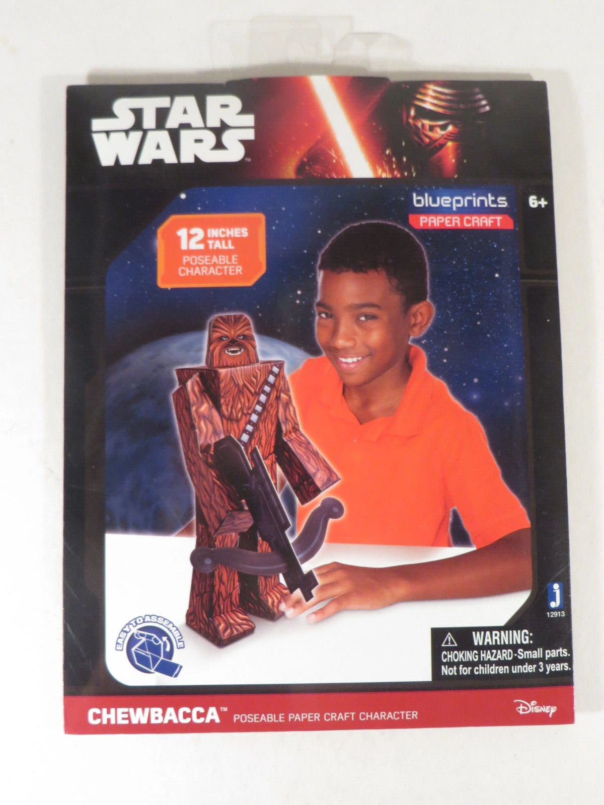 Chewbacca (2015)