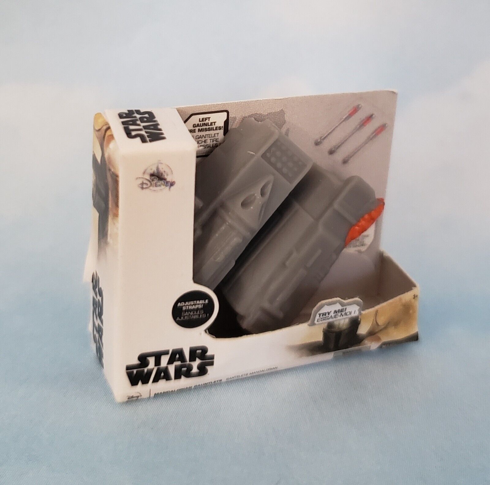 Mandalorian Gauntlets | Disney Mini Brands Series 2