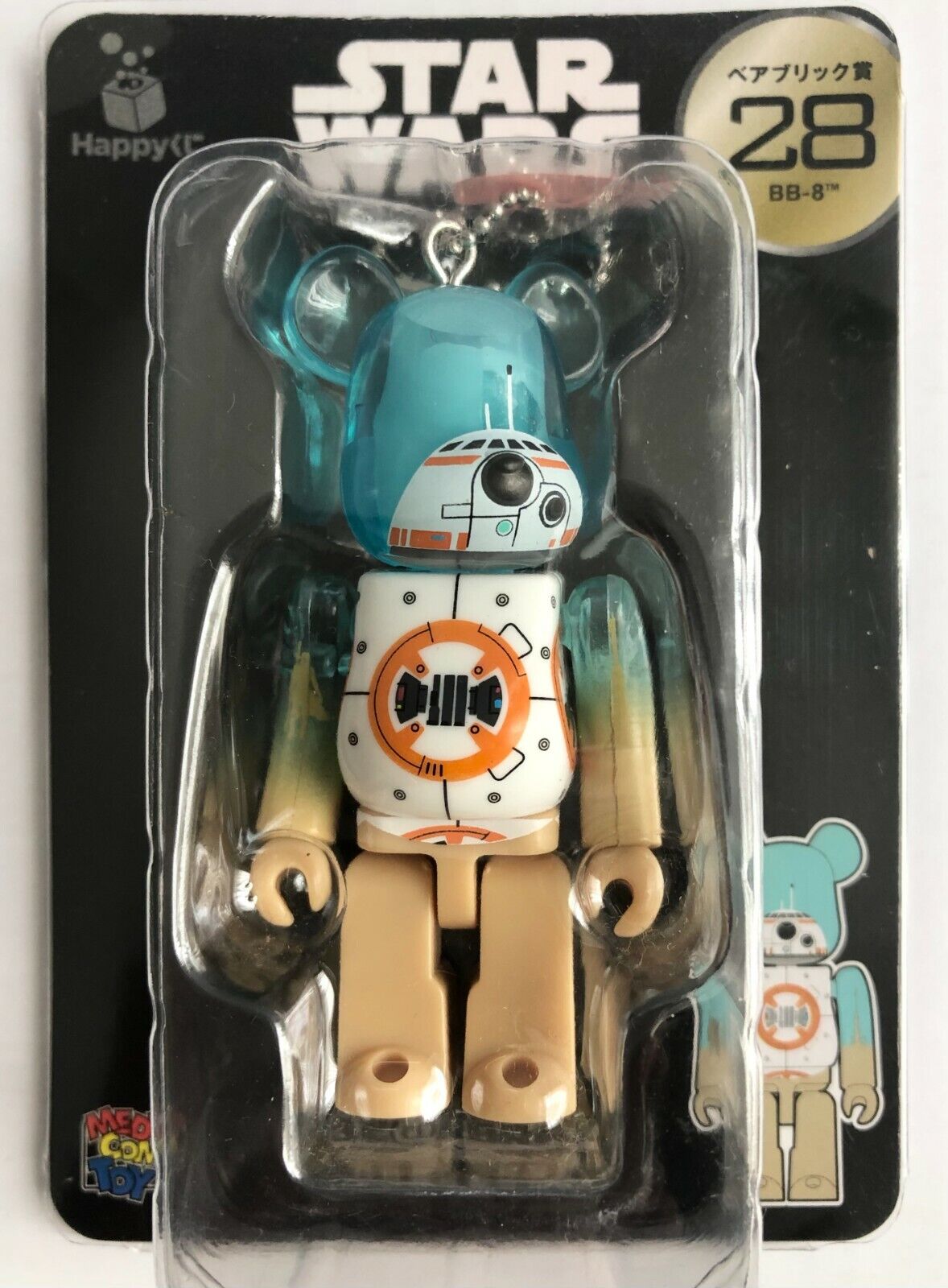 BB-8