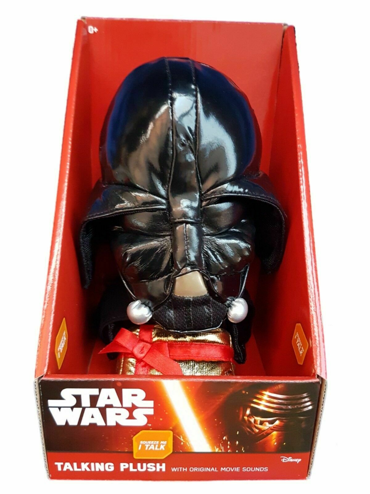 Darth Vader (with Present)