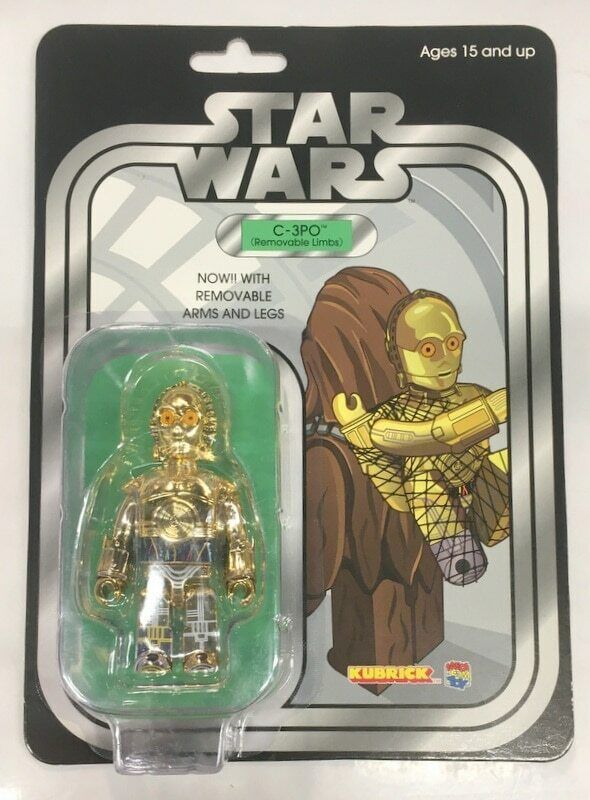 C-3PO (Removable Limbs)