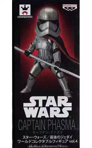 Captain Phasma