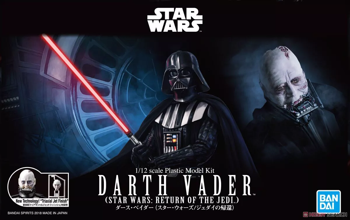 Darth Vader (Return of the Jedi)